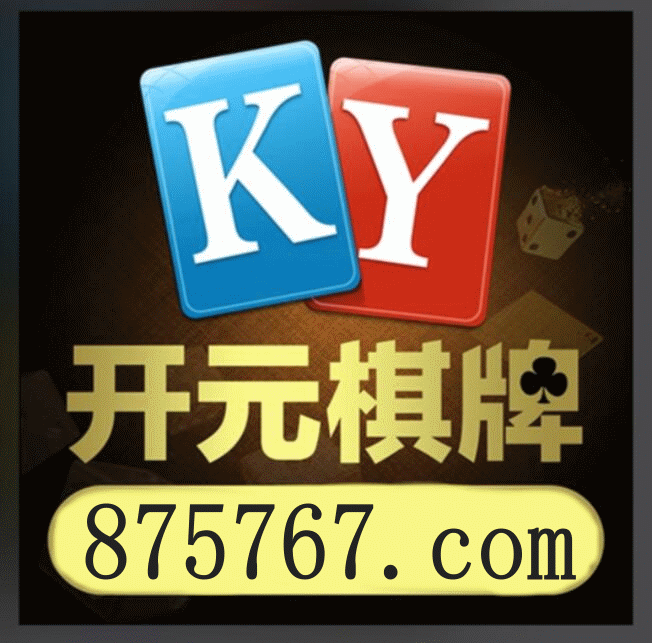 678体育高清赛事直播背景